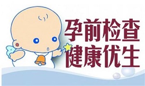 <a href='/yunqian/' target='_blank'><u>ǰ</u></a>