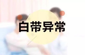 <a href='/baidaiyichang/' target='_blank'><u>״쳣</u></a>