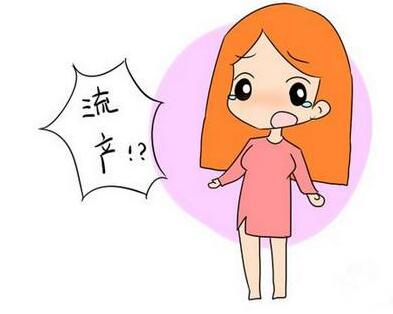 <a href='/yaowuliuchan/' target='_blank'><u>ҩ</u></a>